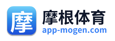 摩根体育